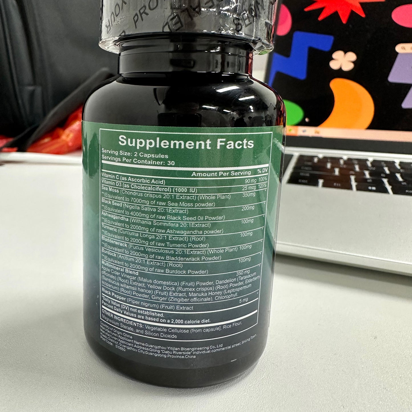 Sea Moss, Black Seed Oil & Ashwagandha Capsules -- Immune, Stress & Vitality Support (60 Count)