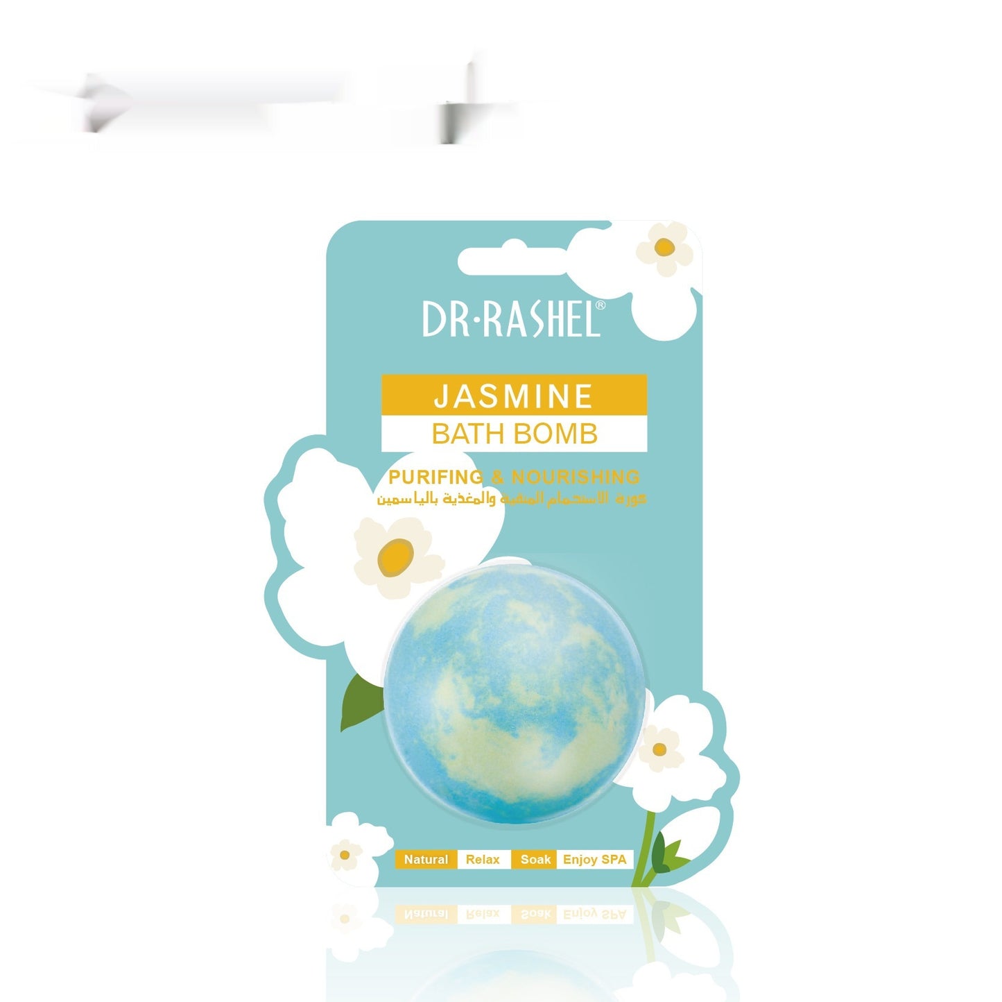 Luxury Sea Salt Bath Bombs -- Colorful Aromatherapy Spa Fizzies for Relaxation & Skin Softening
