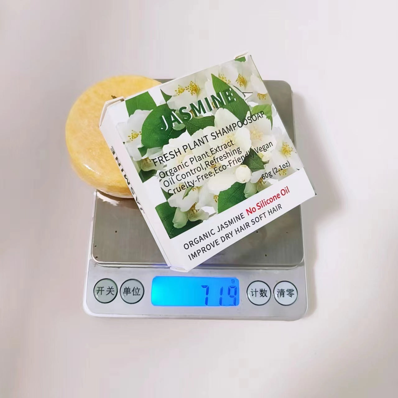 Organic Mint Solid Shampoo Bar -- Oil Control, Anti-Dandruff &Eco-Friendly Hair Care