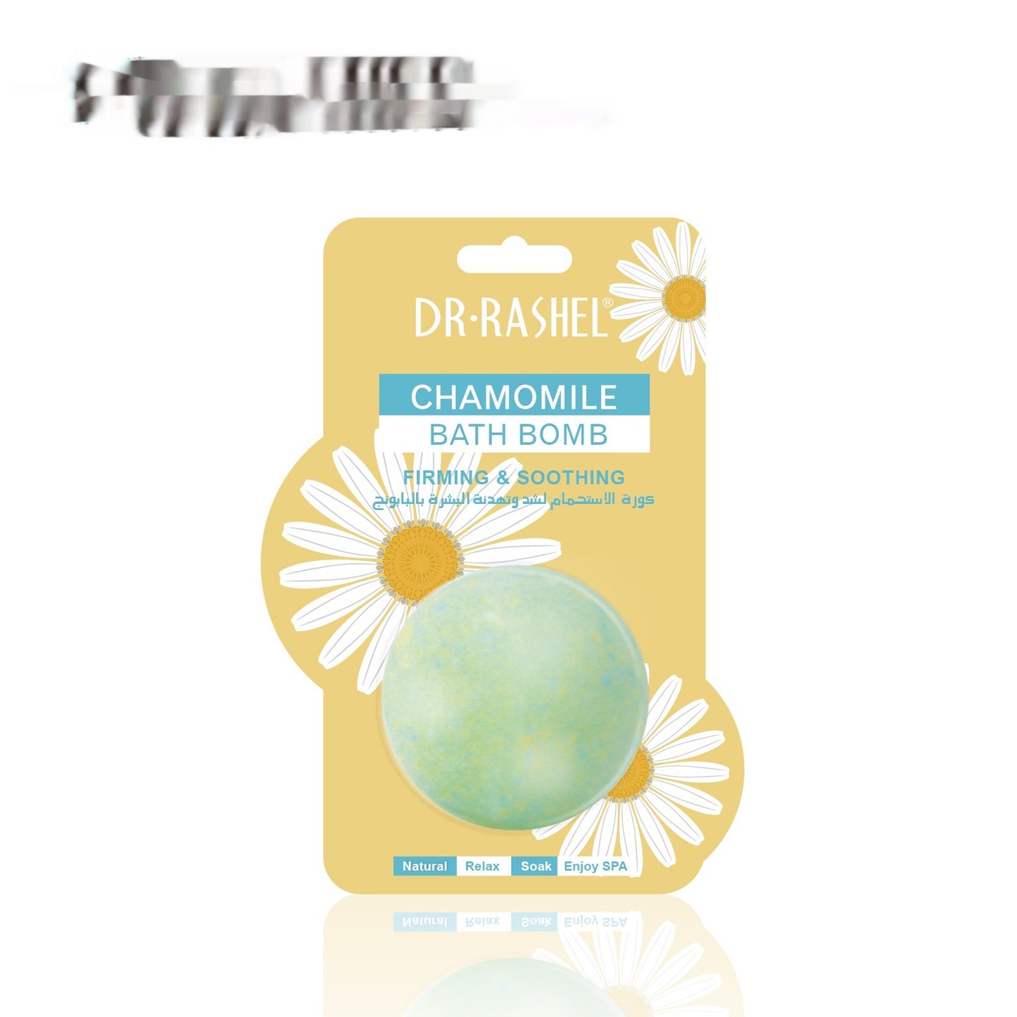 Luxury Sea Salt Bath Bombs -- Colorful Aromatherapy Spa Fizzies for Relaxation & Skin Softening