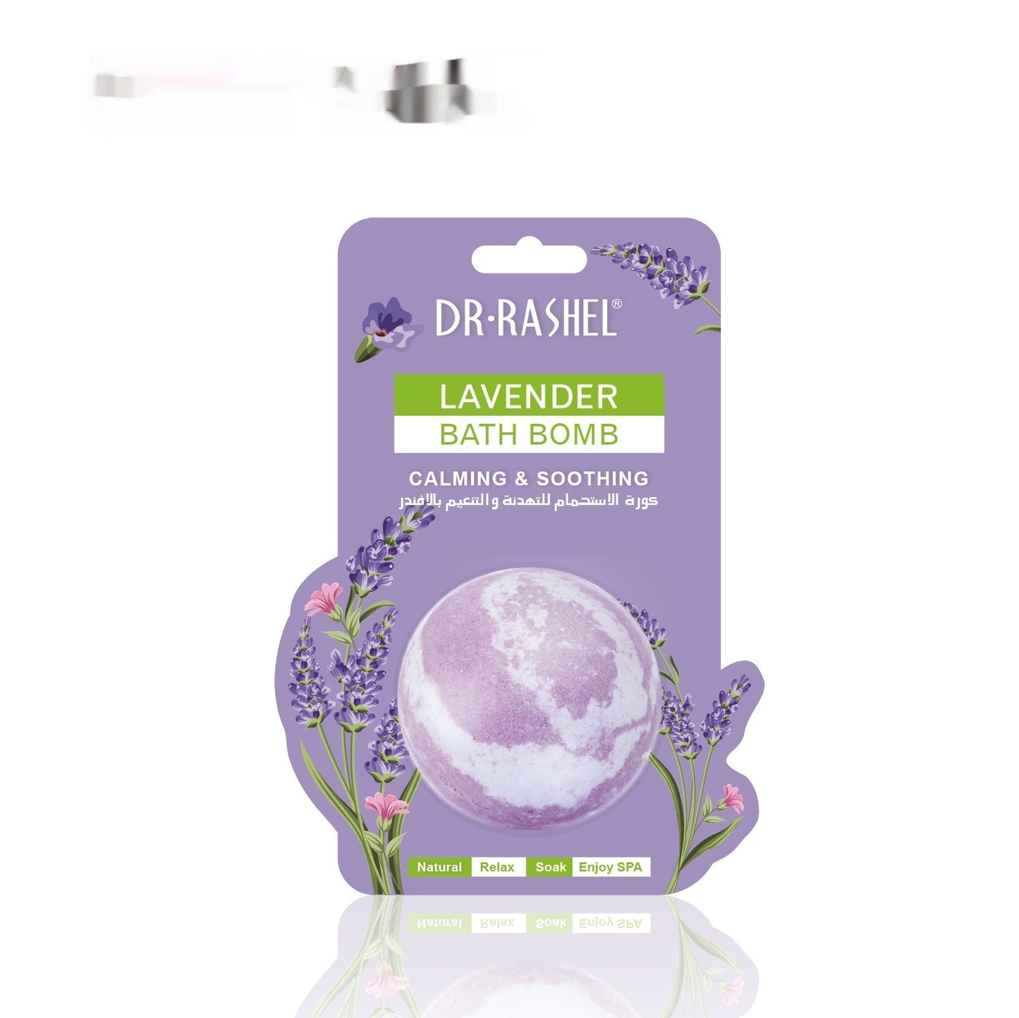Luxury Sea Salt Bath Bombs -- Colorful Aromatherapy Spa Fizzies for Relaxation & Skin Softening