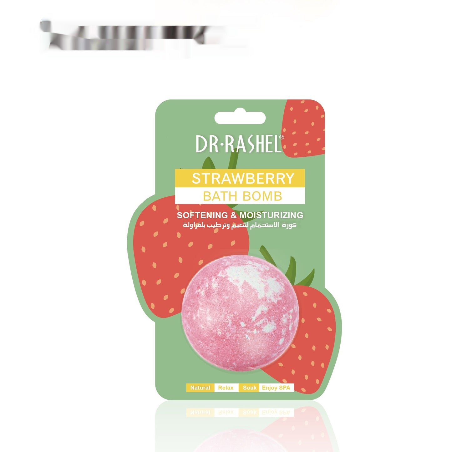 Luxury Sea Salt Bath Bombs -- Colorful Aromatherapy Spa Fizzies for Relaxation & Skin Softening